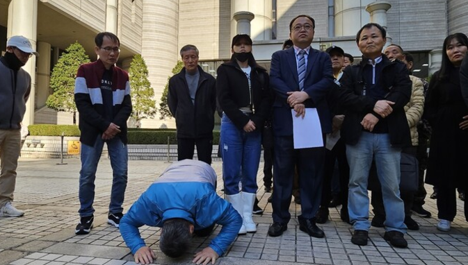 '형제복지원 사건' 국가 배상 책임, 항소심에서도 인정
